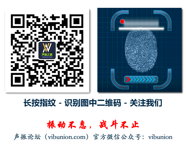 阻尼隔振平台_隔振阻尼平台有哪些_阻尼隔振器